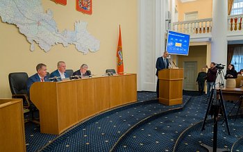 Заседание Законодательного Собрания Оренбургской области
